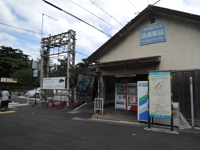 浜寺駅前