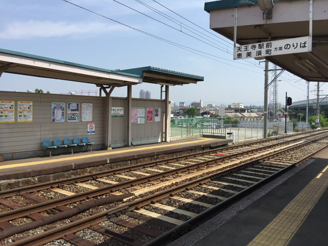 大和川