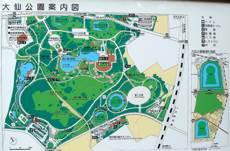 大仙公園地図