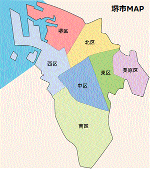 堺市の地図の区分けマップ画像です。