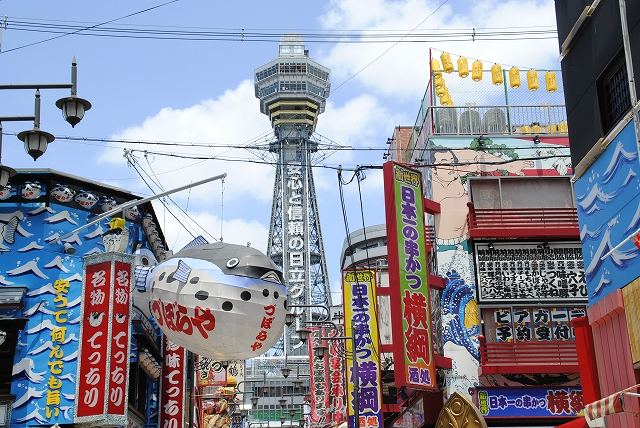 通天閣の街並み