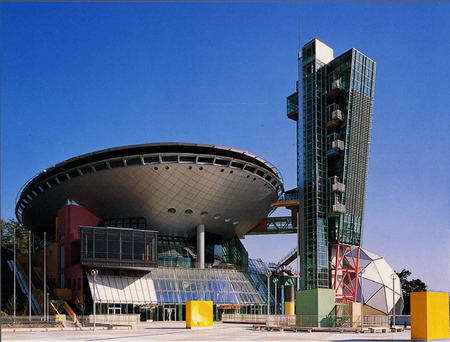 大阪府立大型児童館ビッグバンの画像です