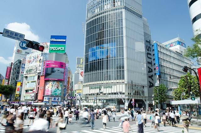 東京都渋谷区の画像です