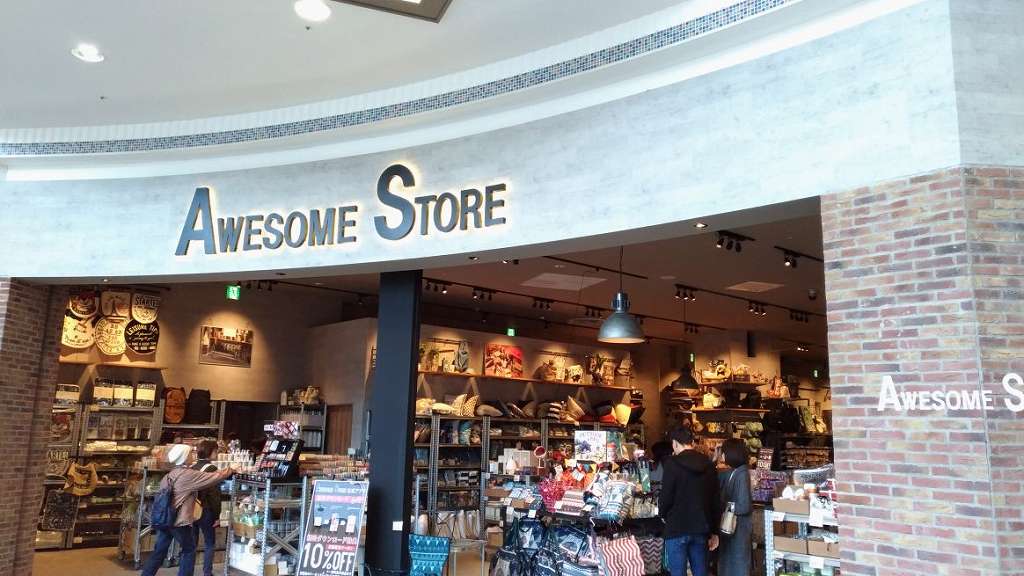 AWESOME STOREの画像です