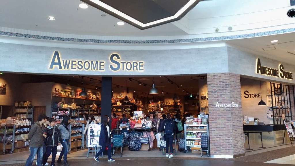 AWESOME STOREの画像です