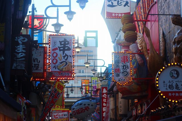南大阪は実は住みやすい記事のイメージ画像です。