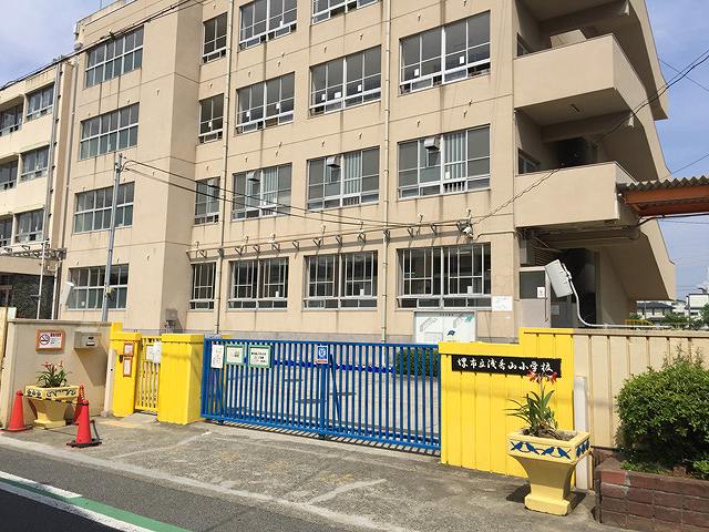 浅香山小学校の画像です