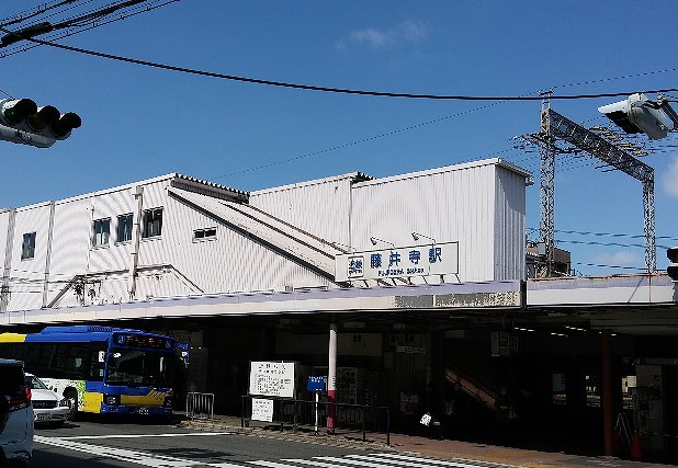 「藤井寺駅」の画像です