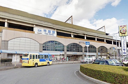 布施駅の画像です