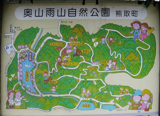 奥山雨山自然公園マップ画像です。