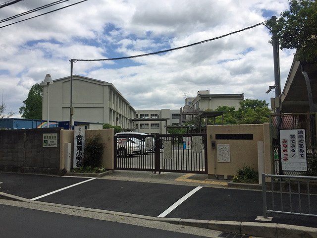 「金岡南小学校」の画像です