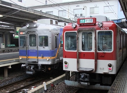 「河内長野駅」の画像です