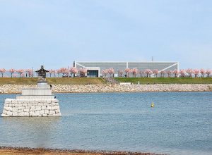 大阪狭山市立市民ふれあいの里