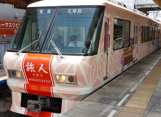 太宰府観光列車「旅人」の画像です