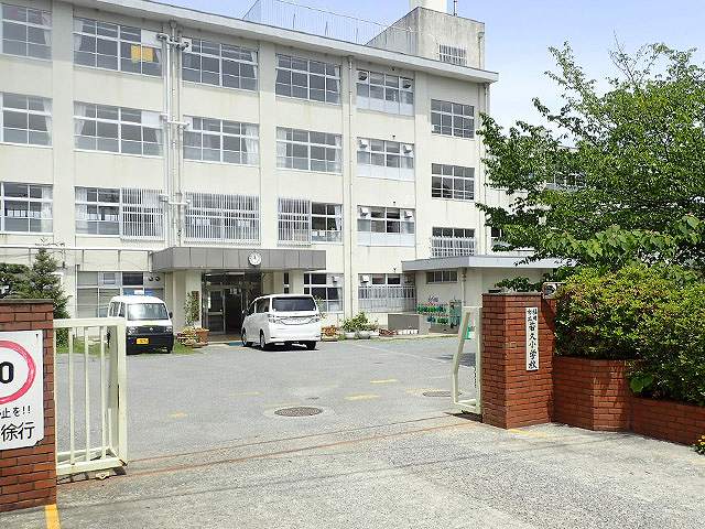 「若久小学校」の画像です