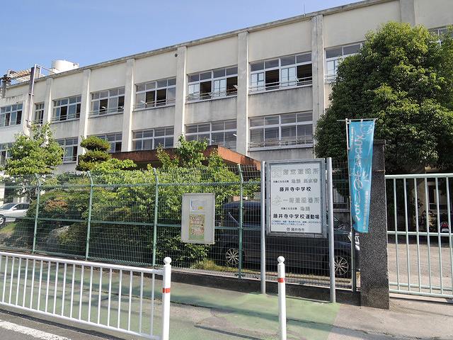 藤井寺中学校の画像です