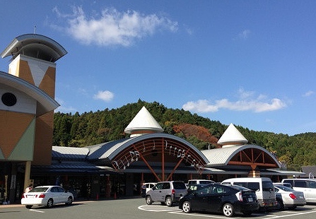 道の駅　歓遊舎ひこさんの画像です