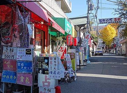 商店街の画像です