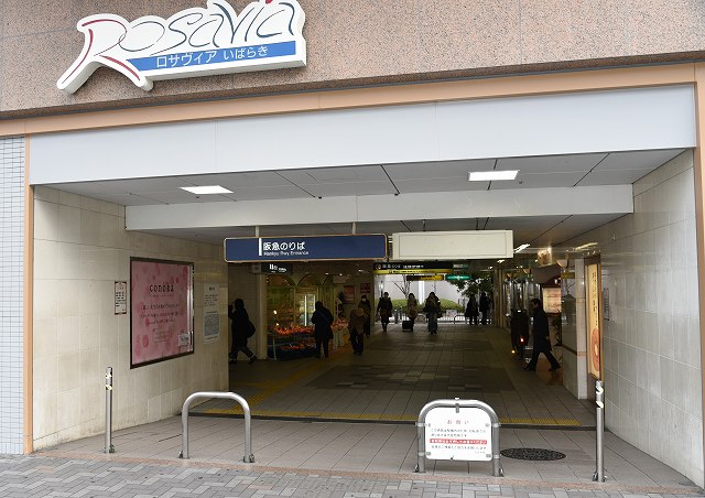茨木市駅の画像です