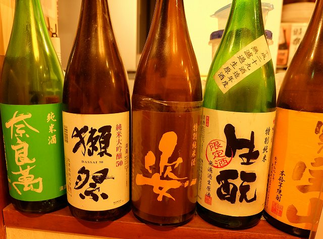 日本酒の画像です