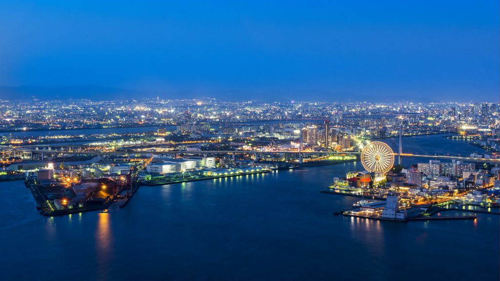 大阪 デートや観光 写真撮影におすすめ 絶景夕日スポット イエモア