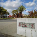 入り口の画像です