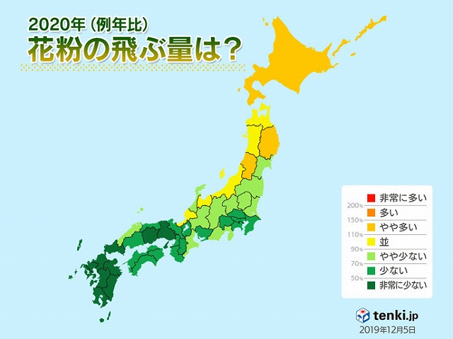 花粉飛散傾向前年比の画像です