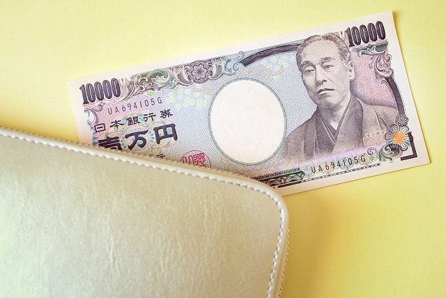 一万円の画像です