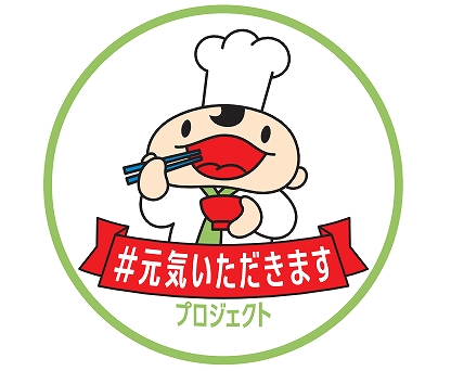 ロゴマークの画像です