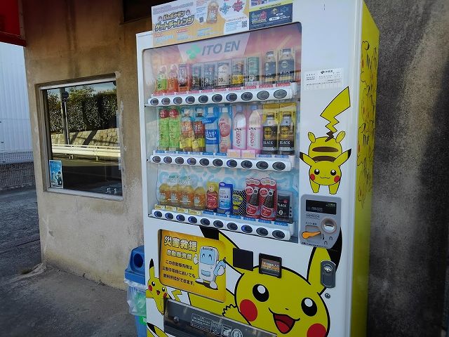 自販機の画像です