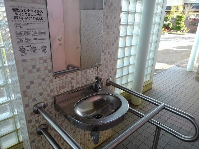 手洗いの画像です