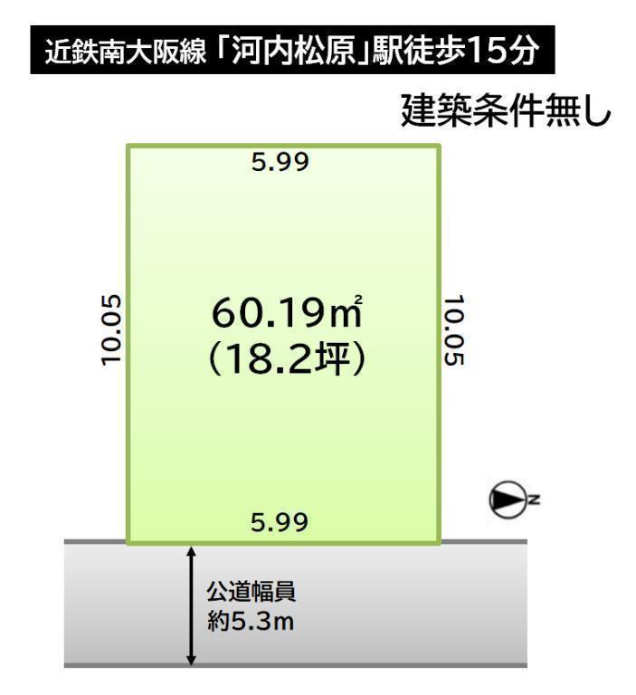 DB間取り図