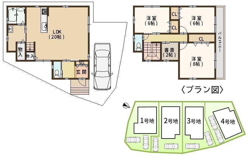 DB間取り図