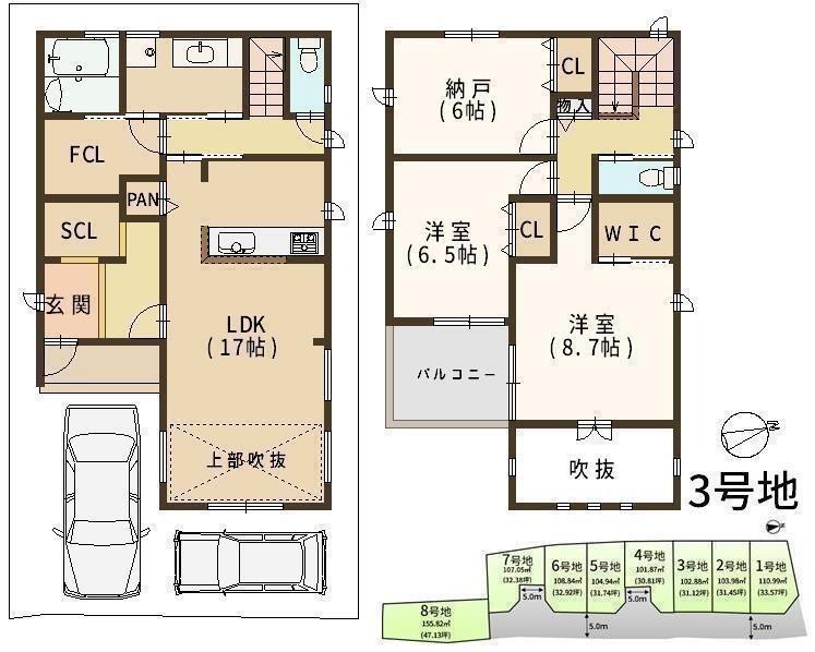 DB間取り図