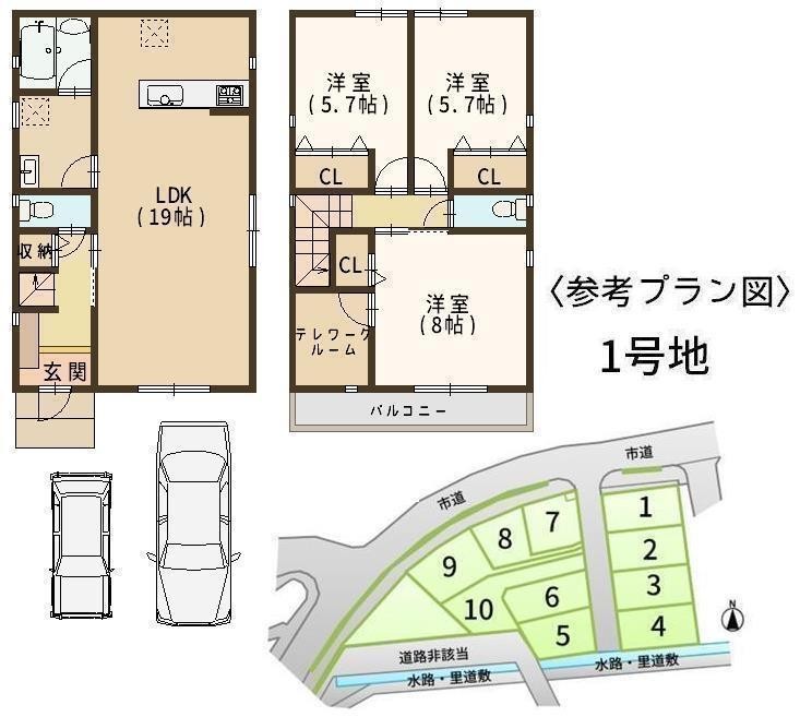 DB間取り図