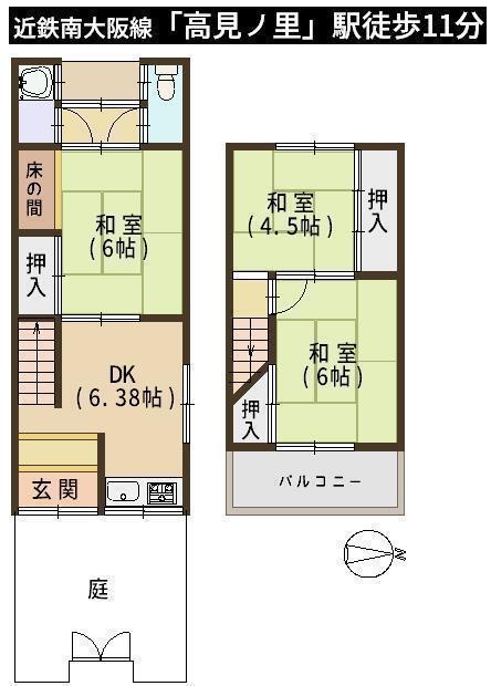 DB間取り図