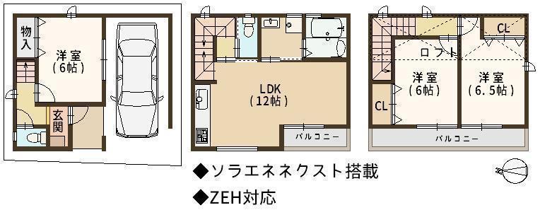 DB間取り図