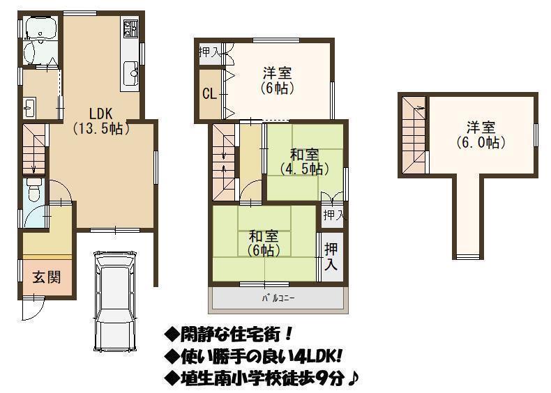 DB間取り図