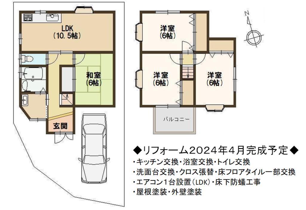 DB間取り図