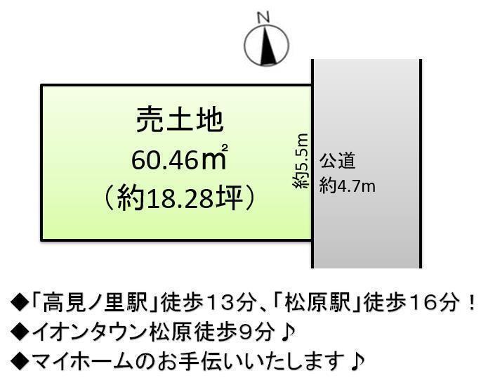 DB間取り図