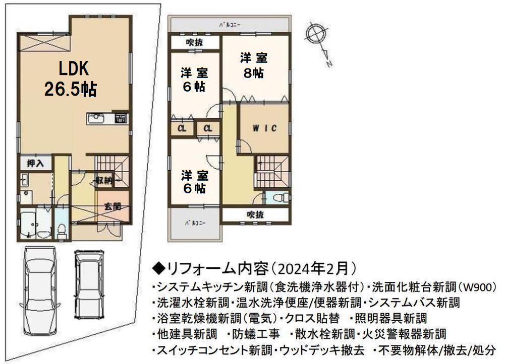 DB間取り図