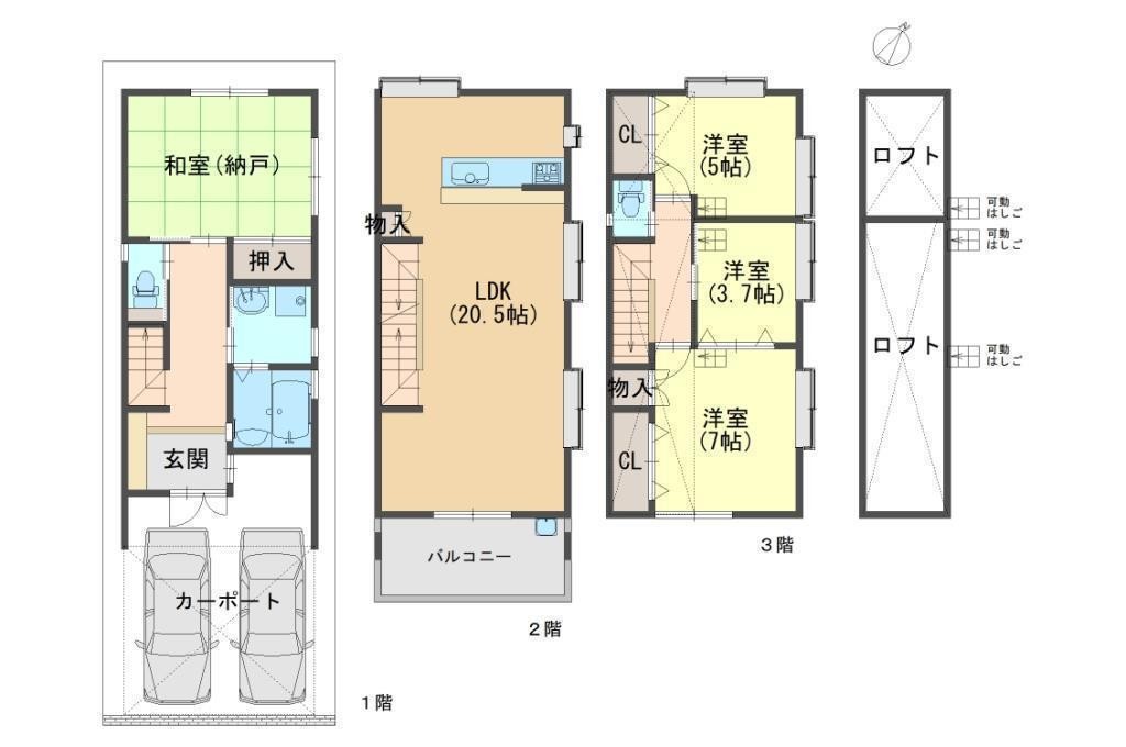 DB間取り図