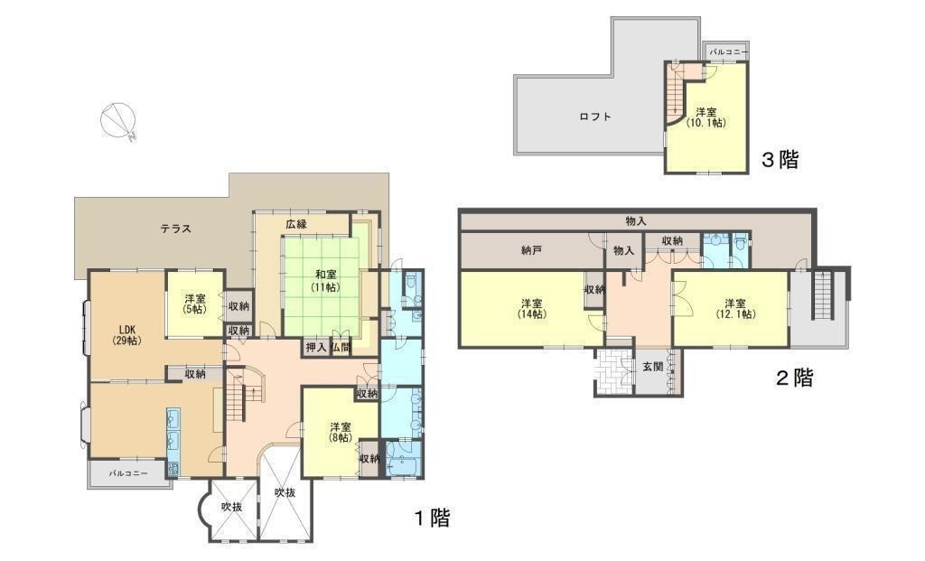 DB間取り図