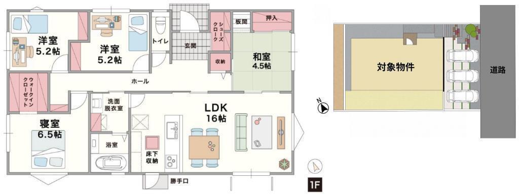 DB間取り図