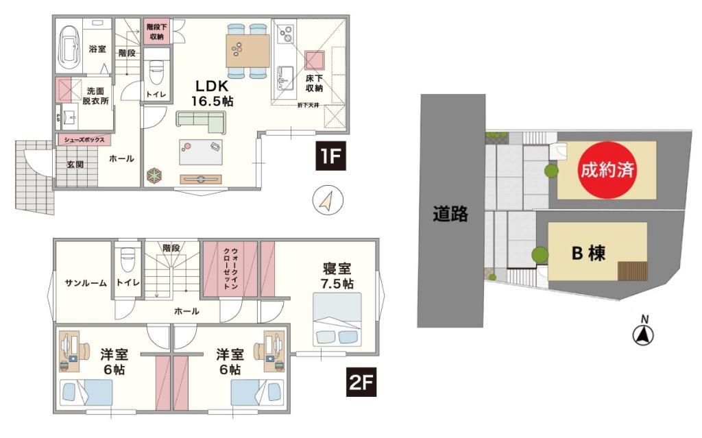 DB間取り図