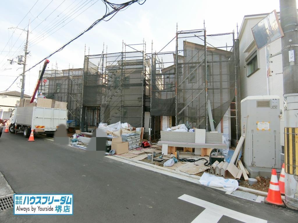 ハウスフリーダム 堺市立泉ヶ丘東中学校区の物件購入情報 ハウスフリーダム 堺市立泉ヶ丘東中学校区の物件購入情報