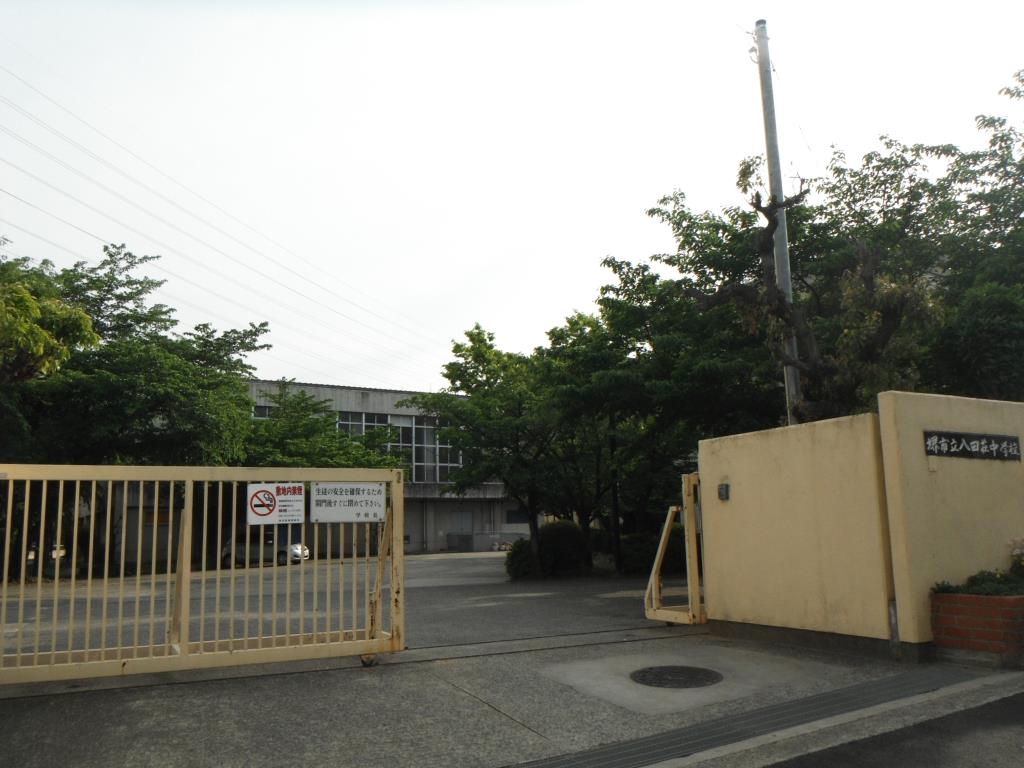 堺市中区八田西町3丁中古一戸建て《123.48m²／120.89m²／5DK》｜ハウスフリーダム