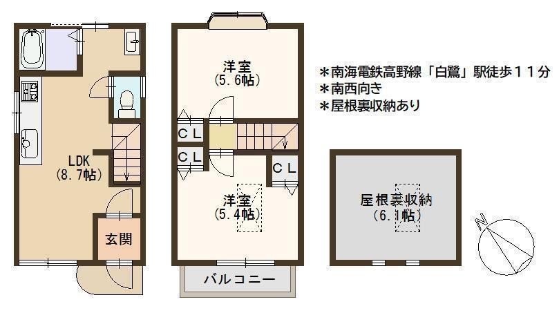 DB間取り図