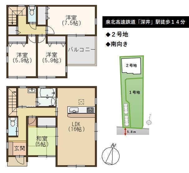 DB間取り図