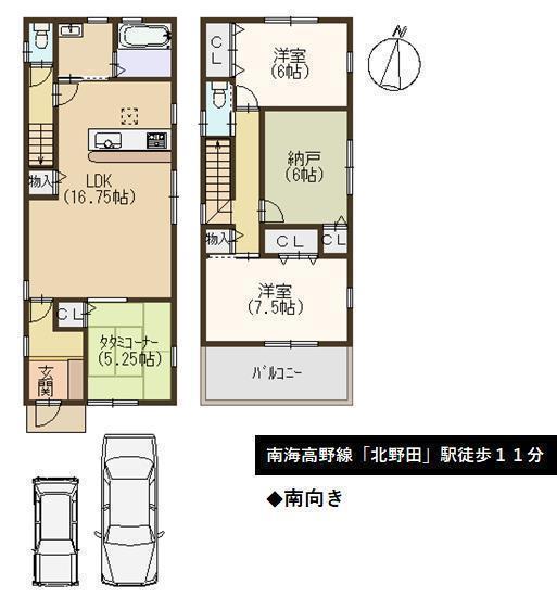 DB間取り図